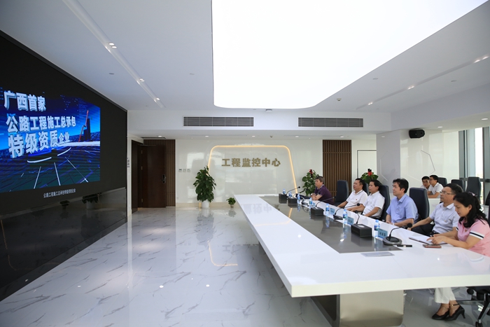 J9集团-国际站最新官网
