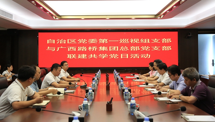 J9集团-国际站最新官网