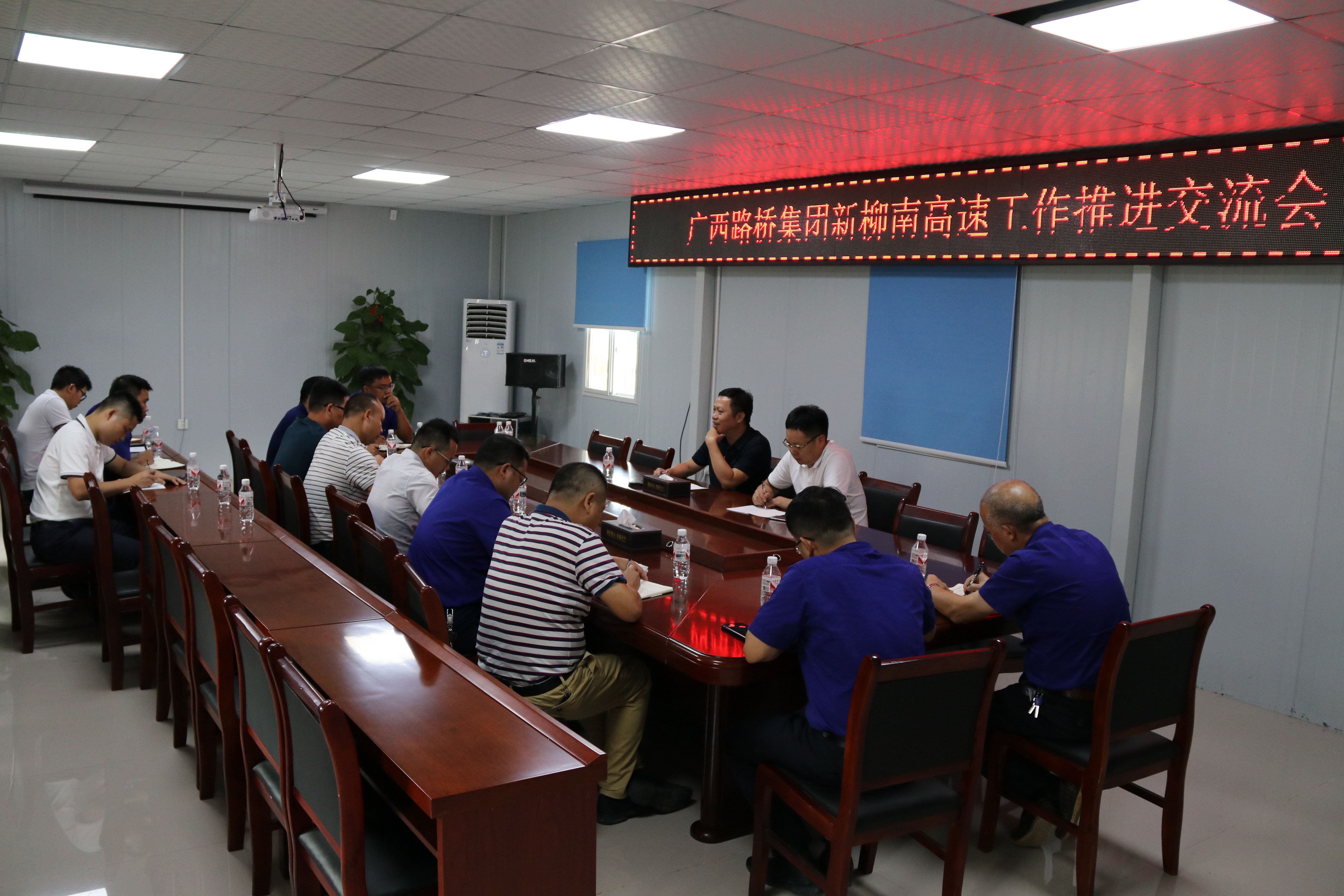 J9集团-国际站最新官网