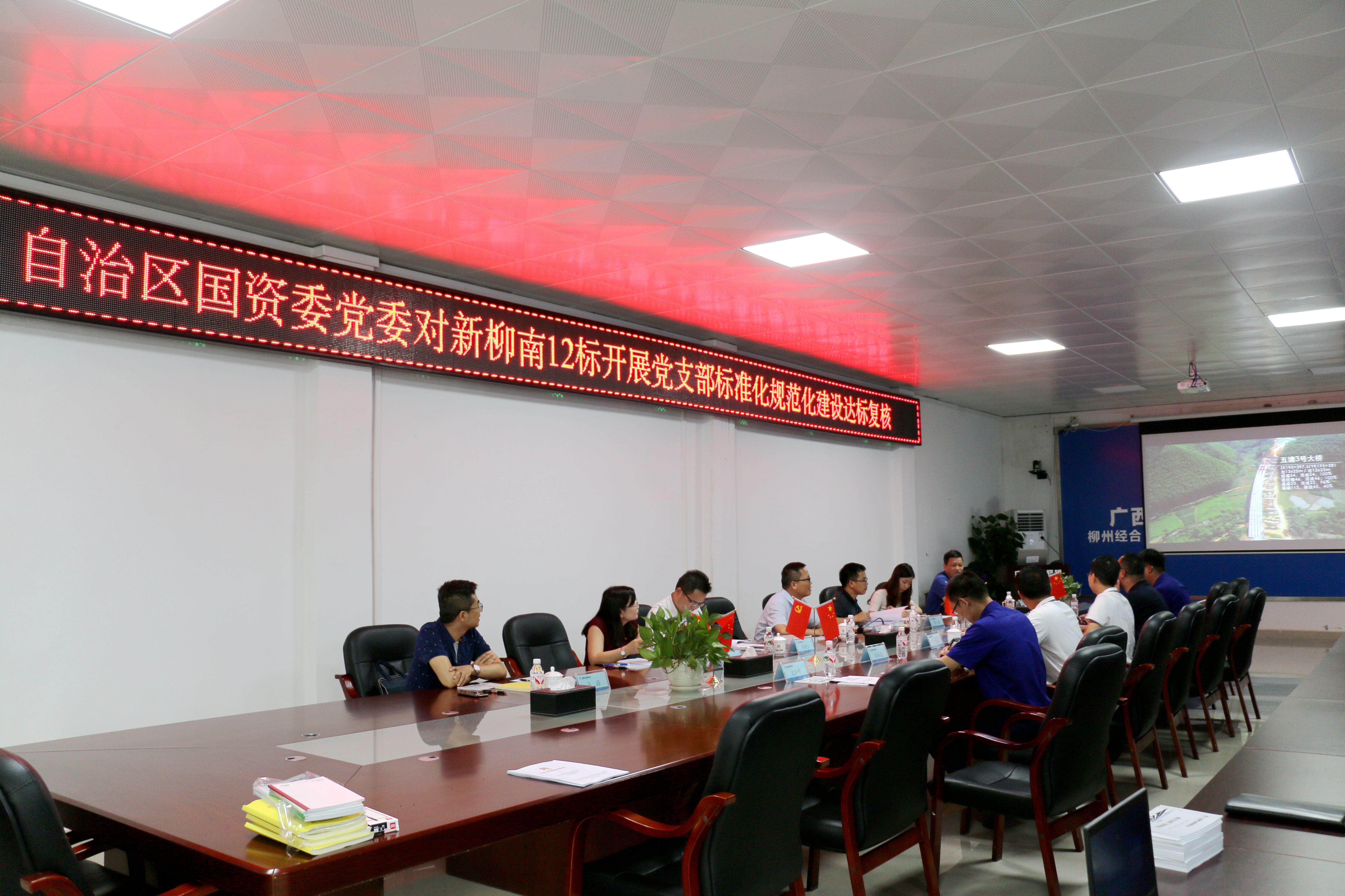 J9集团-国际站最新官网