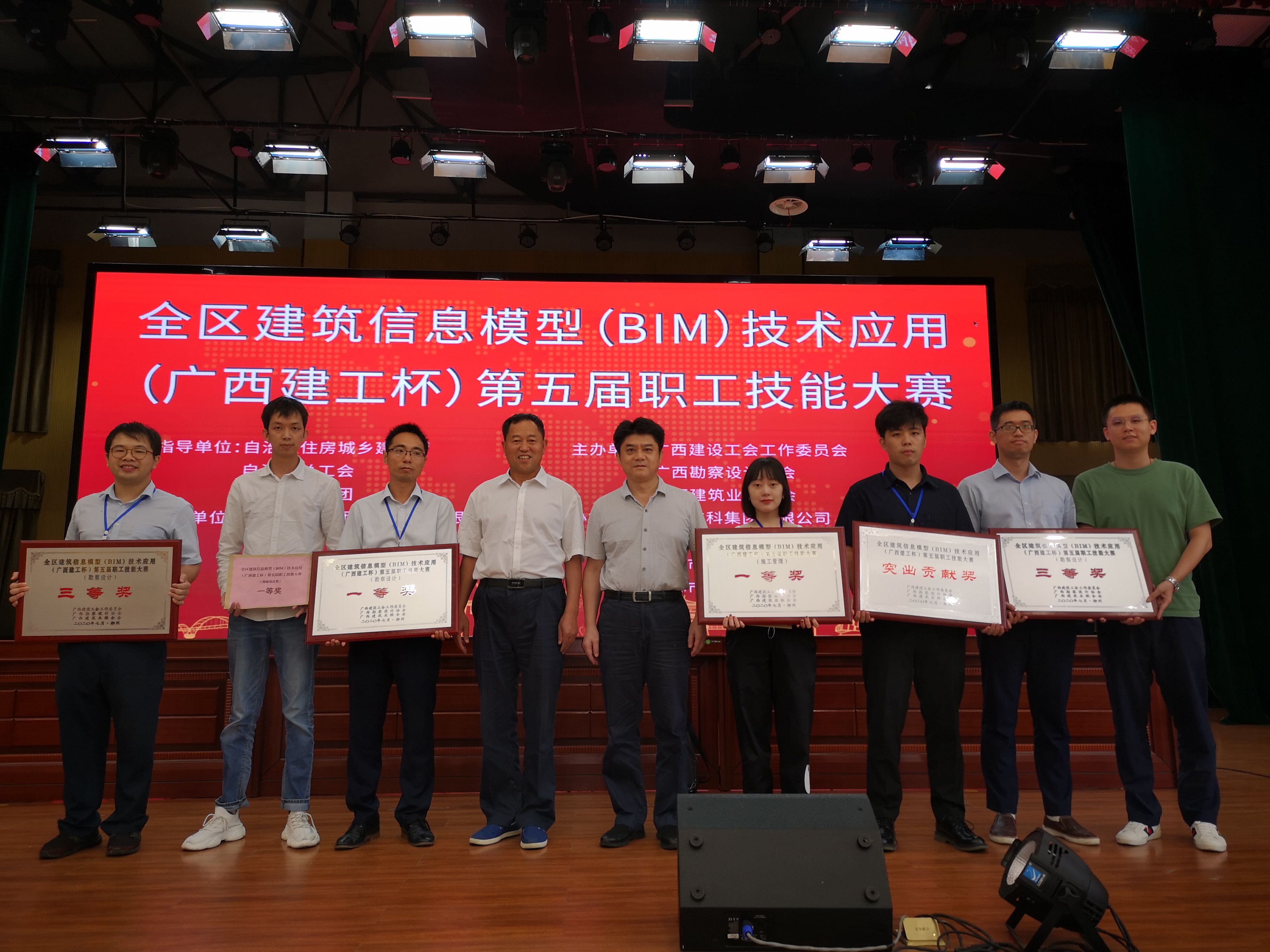 J9集团-国际站最新官网
