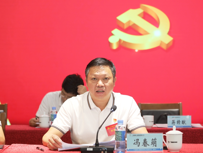 J9集团-国际站最新官网