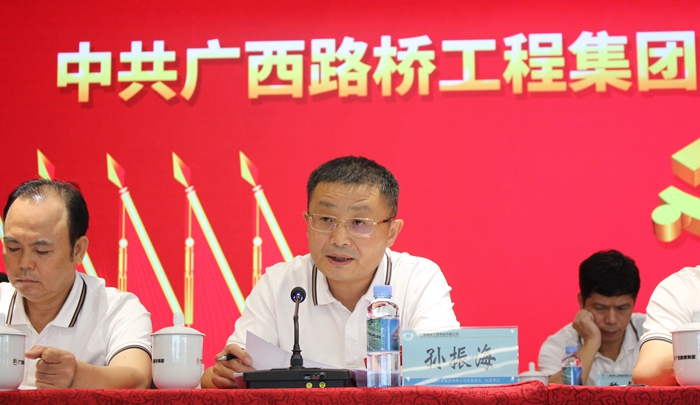 J9集团-国际站最新官网