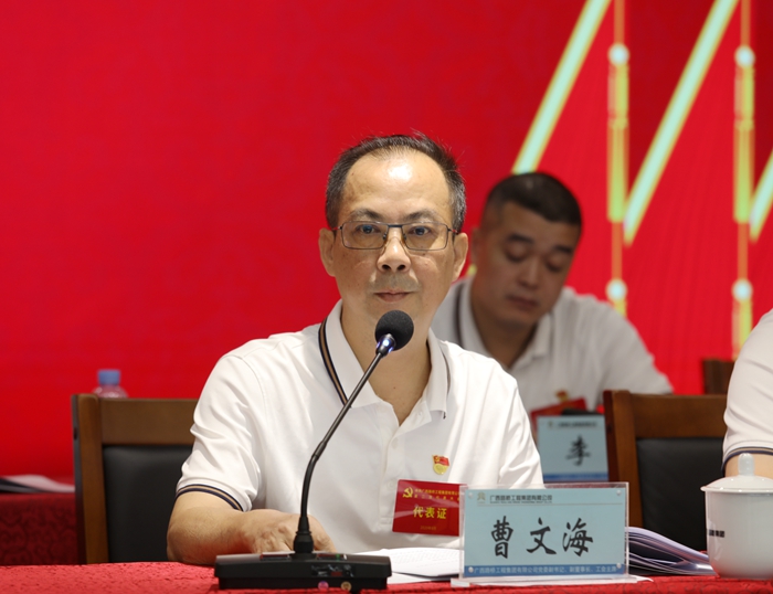 J9集团-国际站最新官网