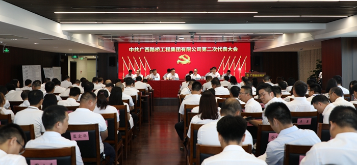 J9集团-国际站最新官网