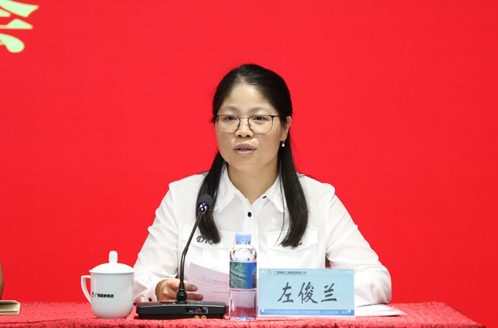 J9集团-国际站最新官网