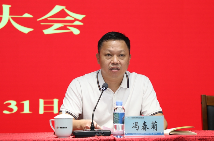 J9集团-国际站最新官网