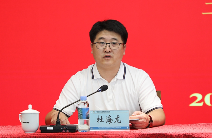 J9集团-国际站最新官网
