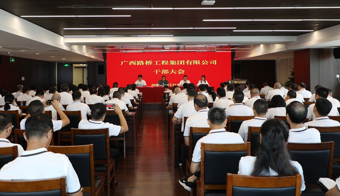 J9集团-国际站最新官网