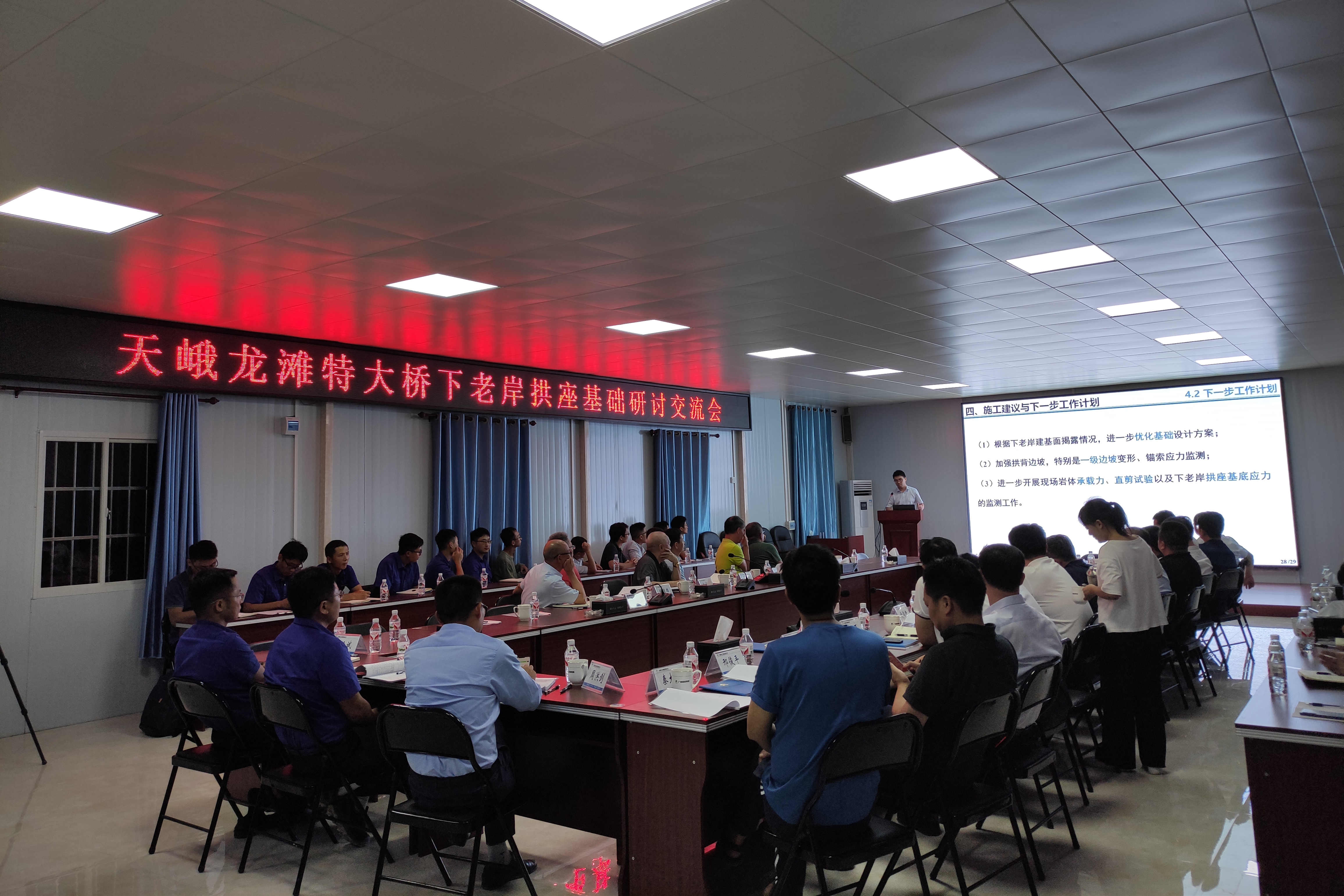 J9集团-国际站最新官网