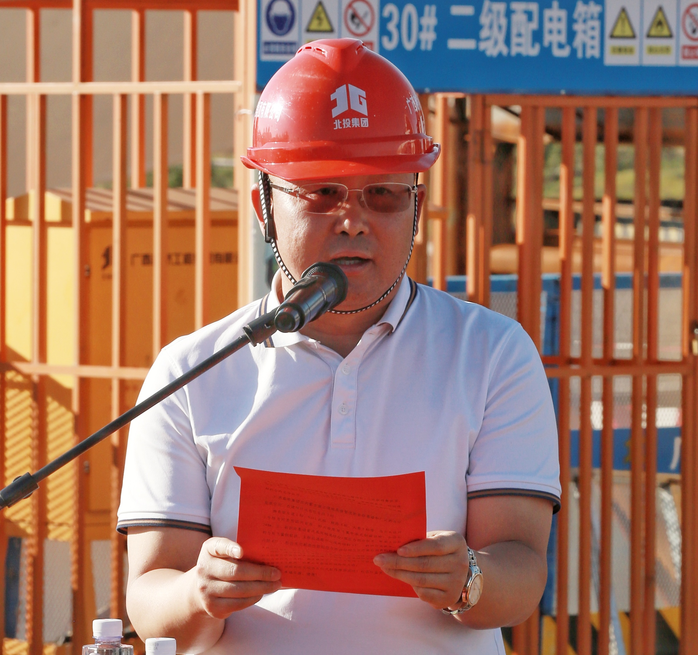J9集团-国际站最新官网