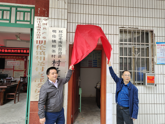 J9集团-国际站最新官网