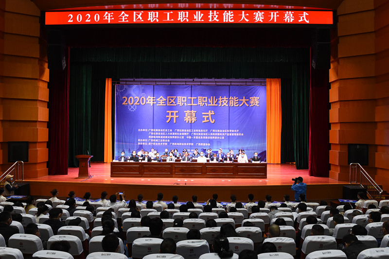 J9集团-国际站最新官网