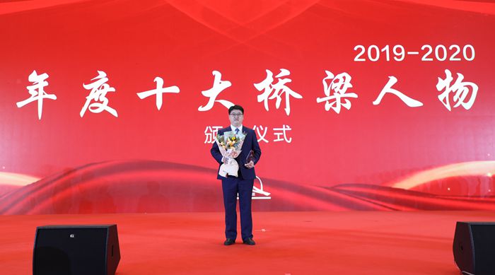 J9集团-国际站最新官网