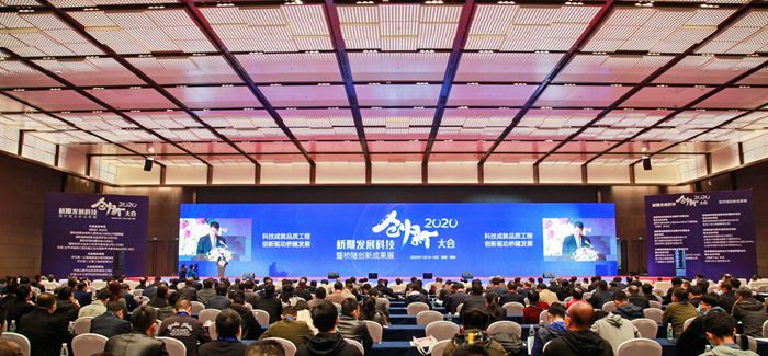 J9集团-国际站最新官网