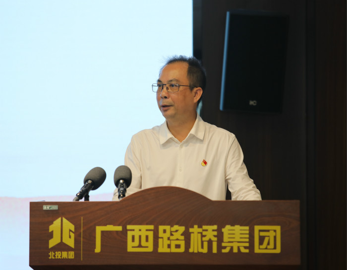 J9集团-国际站最新官网