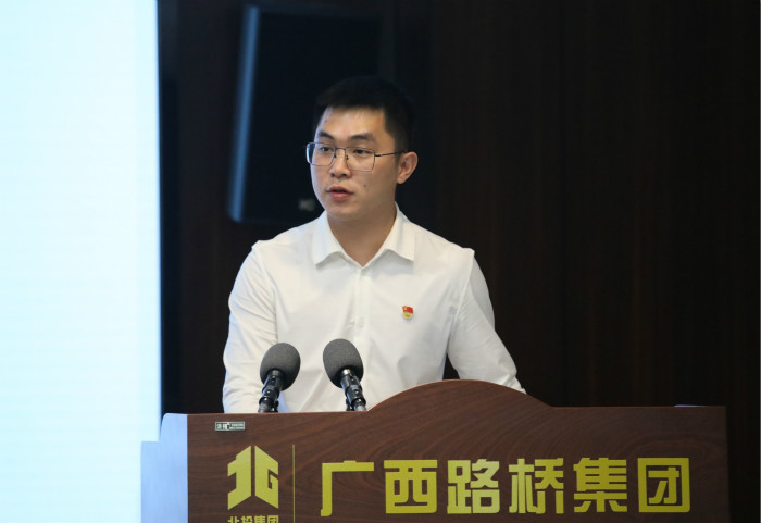 J9集团-国际站最新官网