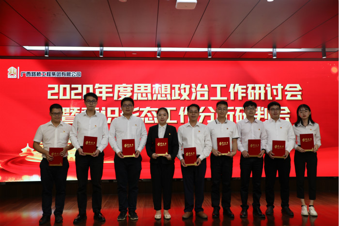 J9集团-国际站最新官网