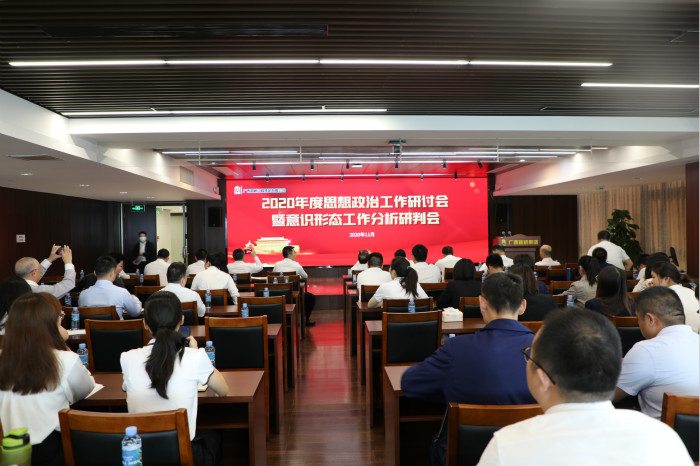 J9集团-国际站最新官网