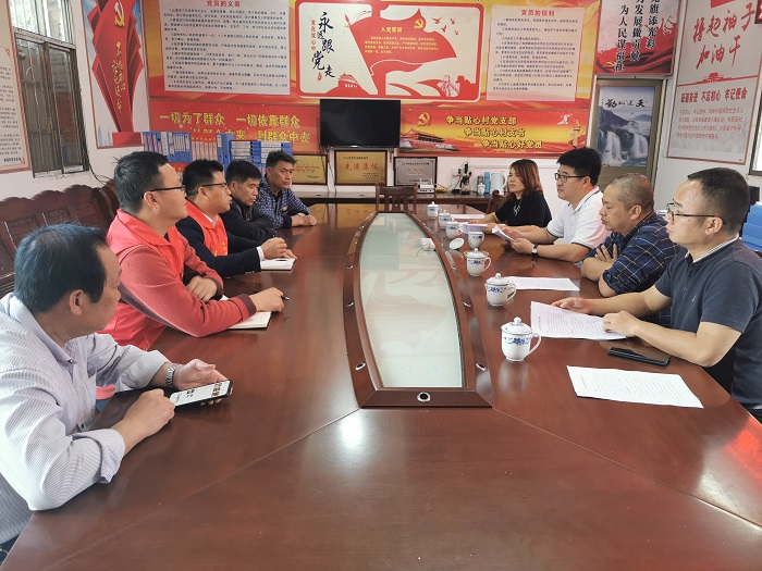 J9集团-国际站最新官网