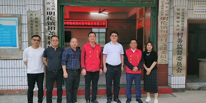 J9集团-国际站最新官网