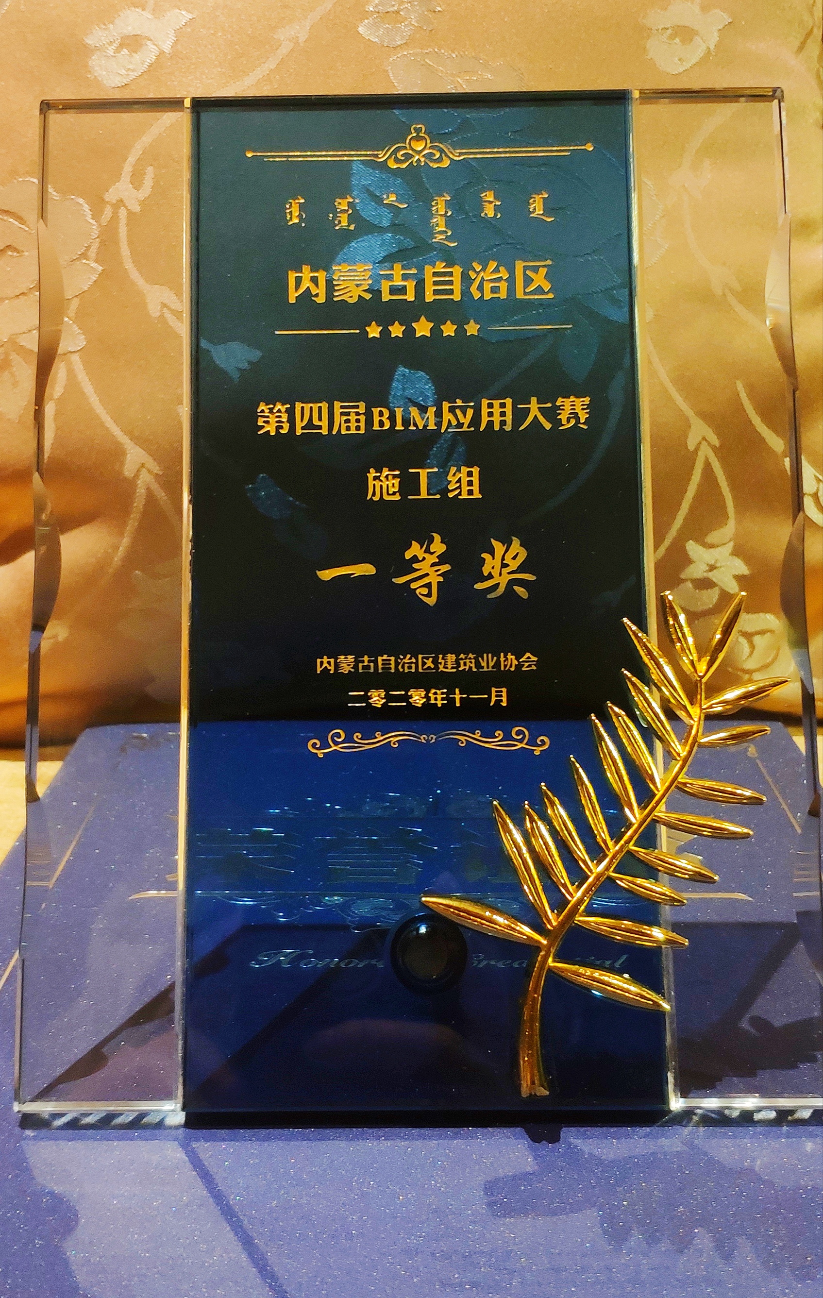 J9集团-国际站最新官网