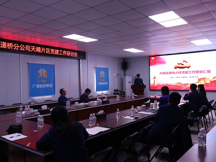 J9集团-国际站最新官网