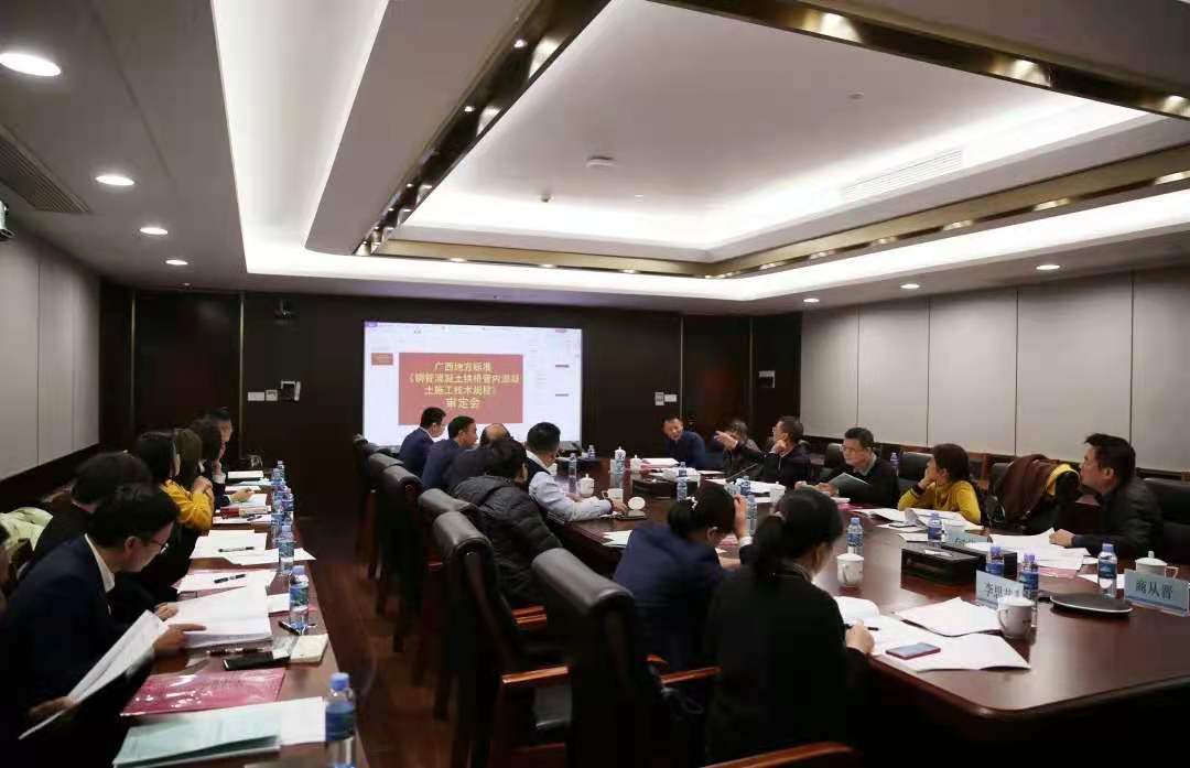 J9集团-国际站最新官网
