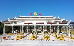 文学苑 - J9集团