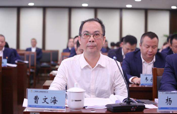 J9集团-国际站最新官网