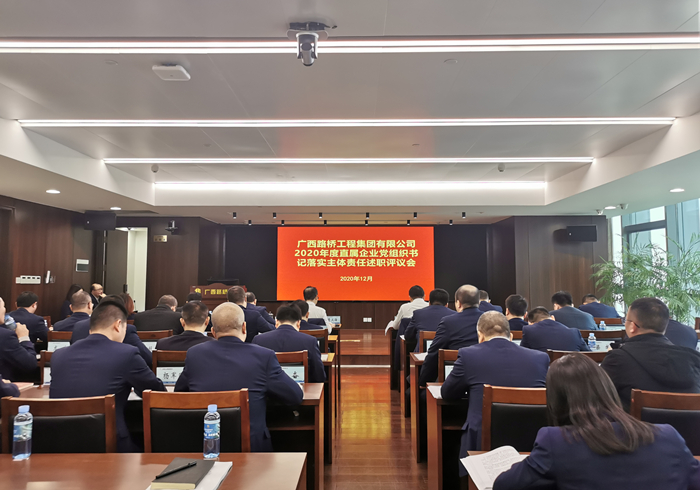 J9集团-国际站最新官网