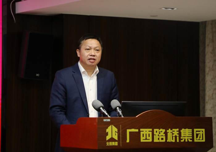 J9集团-国际站最新官网