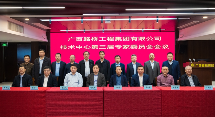 J9集团-国际站最新官网