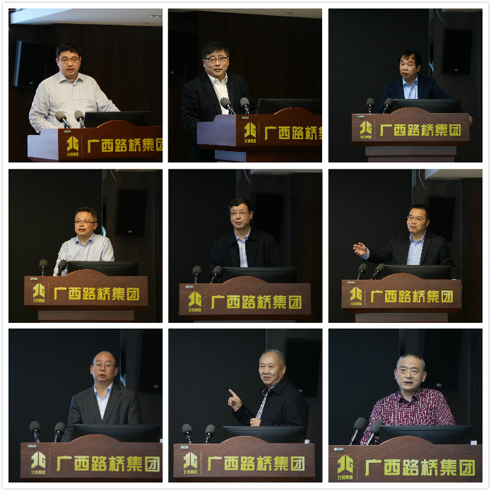 J9集团-国际站最新官网
