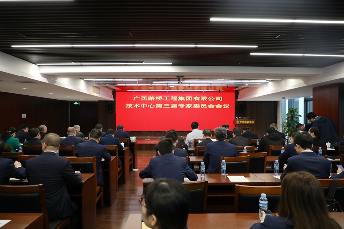 J9集团-国际站最新官网