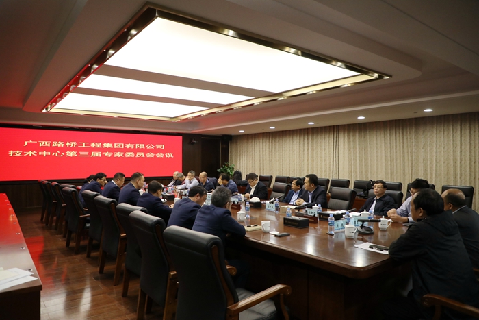 J9集团-国际站最新官网