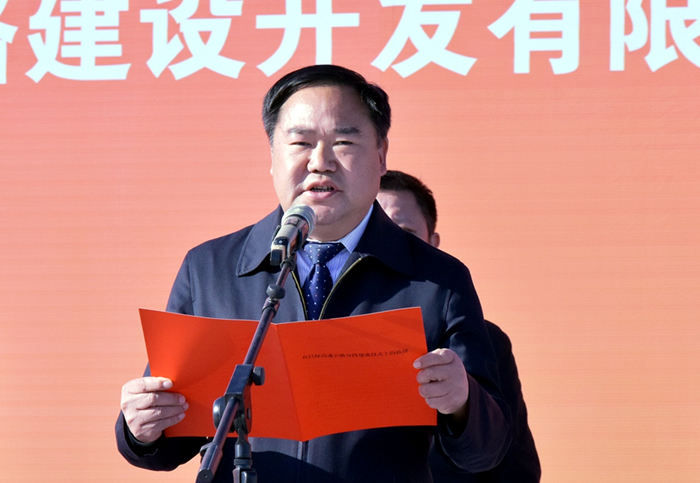 J9集团-国际站最新官网