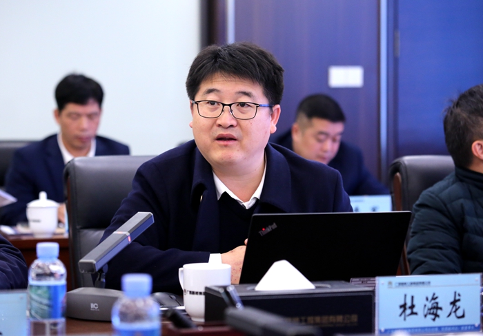 J9集团-国际站最新官网