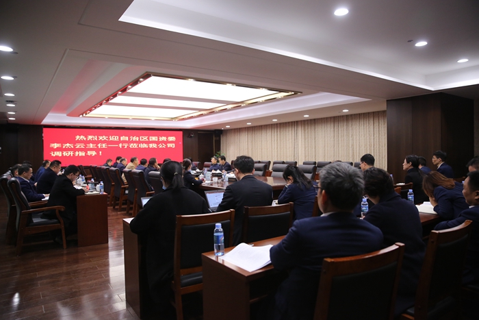 J9集团-国际站最新官网