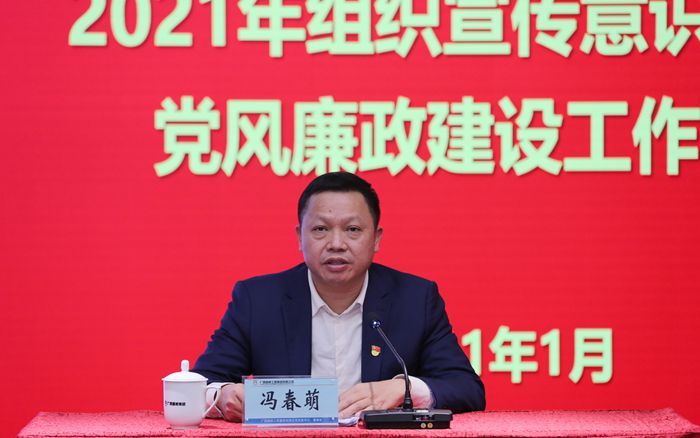 J9集团-国际站最新官网