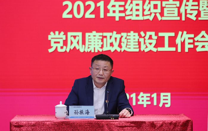J9集团-国际站最新官网