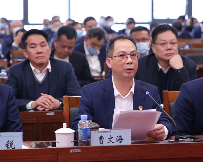 J9集团-国际站最新官网