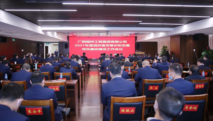J9集团-国际站最新官网