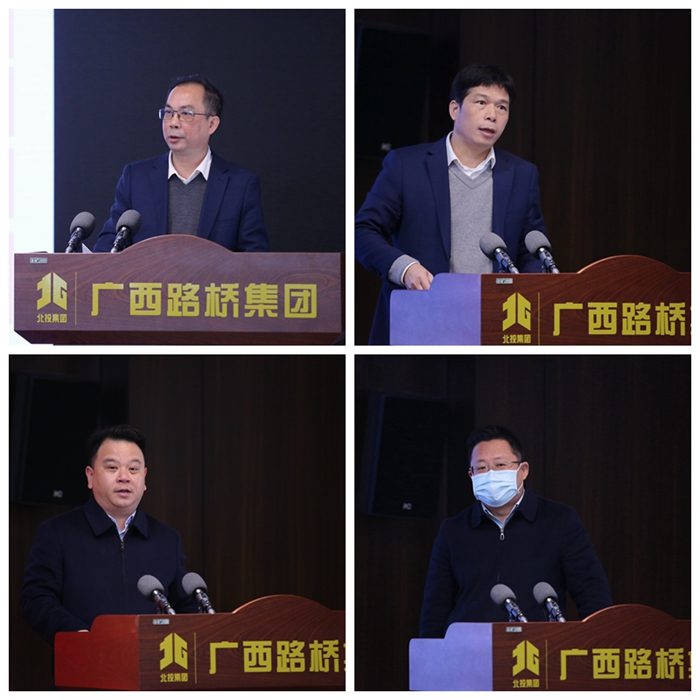 J9集团-国际站最新官网