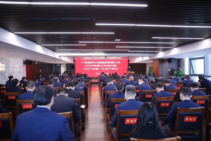 J9集团-国际站最新官网