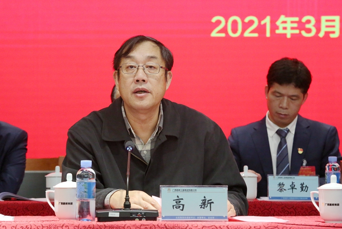 J9集团-国际站最新官网
