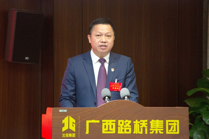 J9集团-国际站最新官网