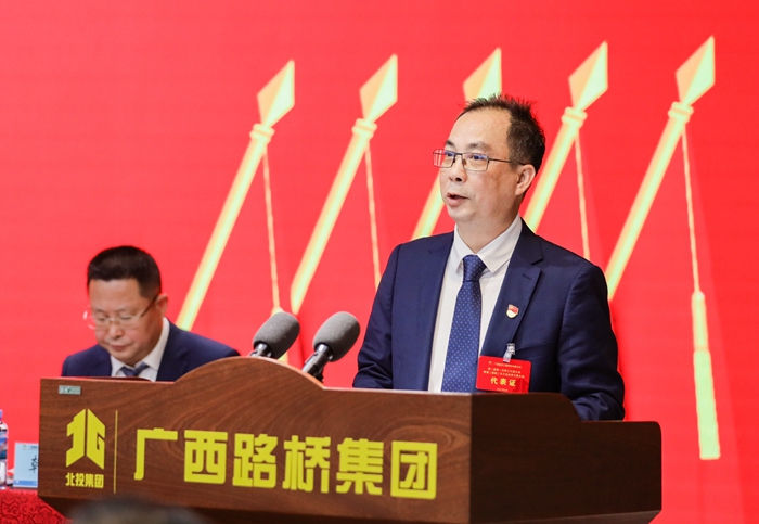 J9集团-国际站最新官网
