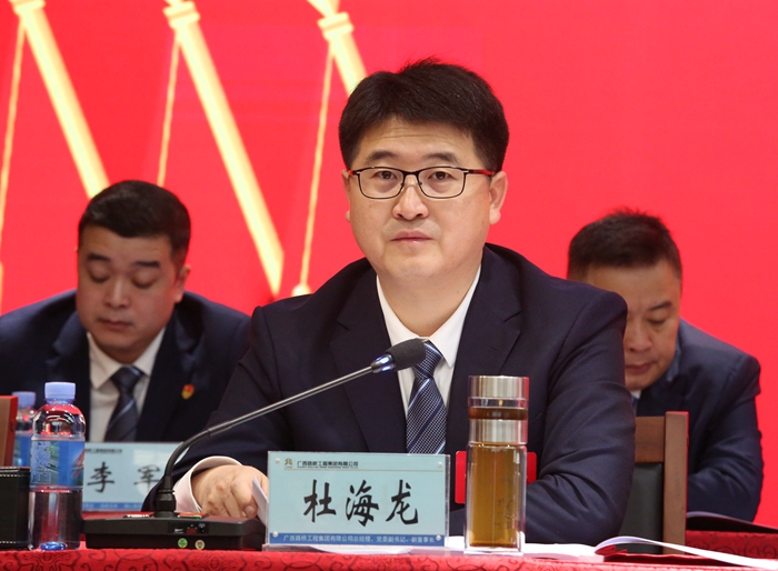 J9集团-国际站最新官网