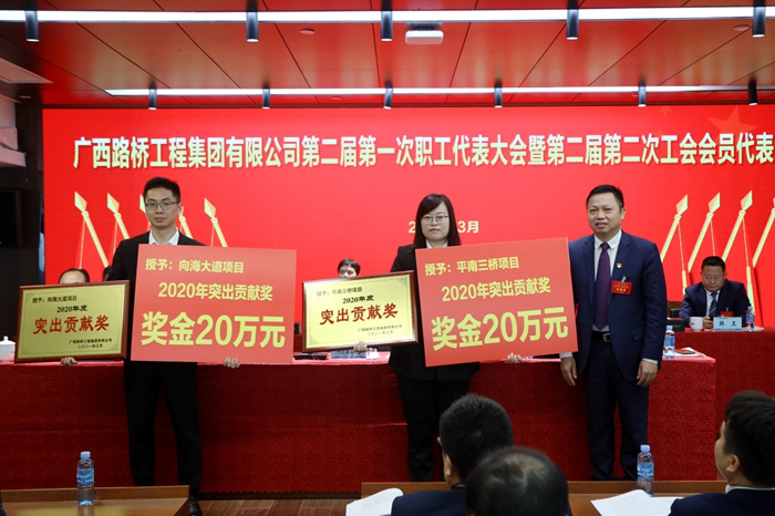J9集团-国际站最新官网